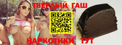 экстази Дубна