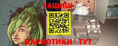 мдма Донской