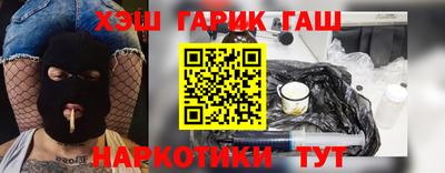 экстази Дубна
