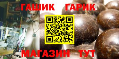 экстази Дубна