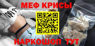 PSILOCYBIN Донецк
