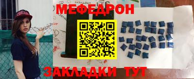 экстази Дубна