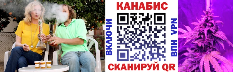 omg как зайти  Лосино-Петровский  МАРИХУАНА индика  купить закладку 