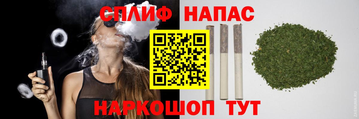 МДМА Лосино-Петровский